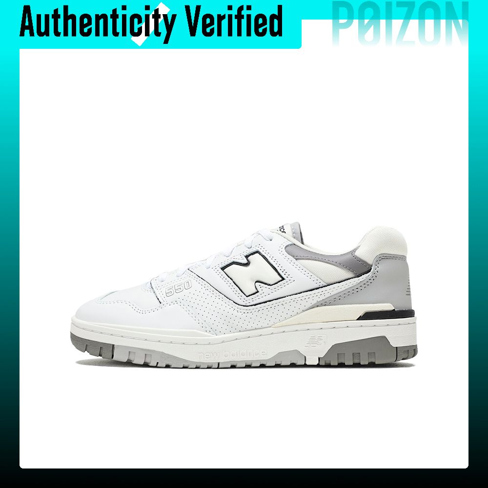 New Balance Shoes 550 - حذاء كرة سلة New Balance NB