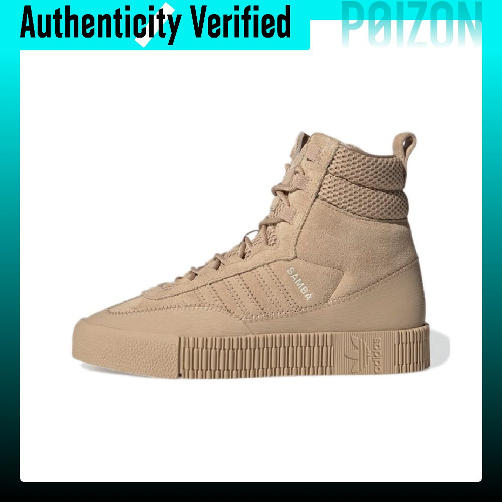 Adidas Shoes Samba - أديداس أوريجينالز، حذاء سامبا للتنزه على