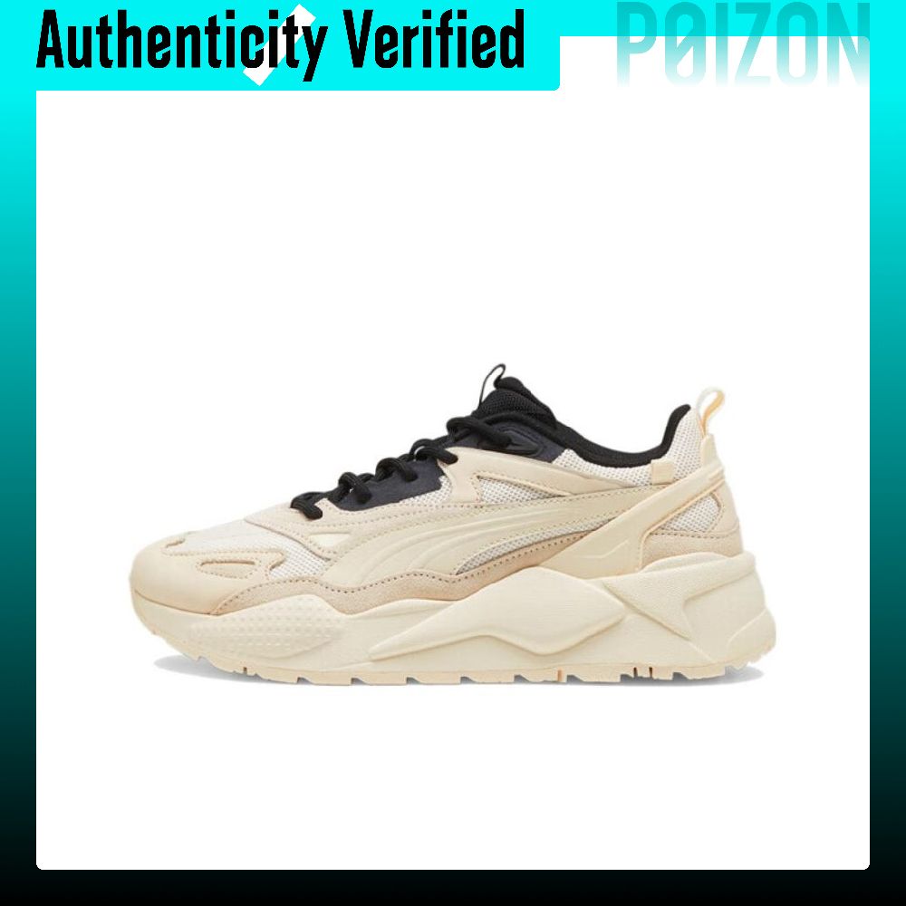 Puma Shoes Rs-X - حذاء رياضي كاجوال من بوما، موديل