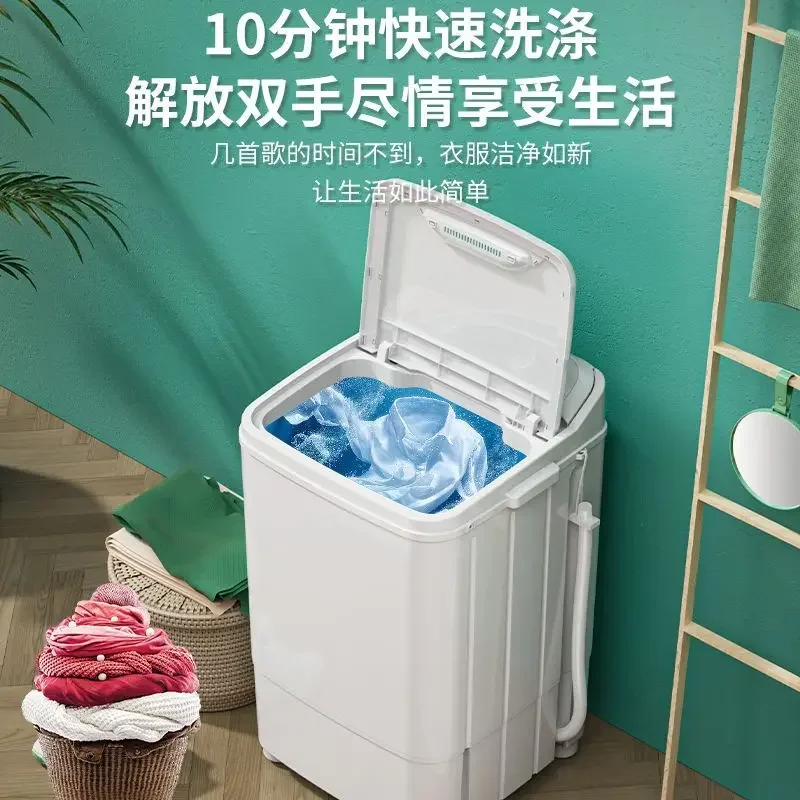 غسالة صغيرة للإيجار في المنازل - مراجعة Baby Clothing Wash وسعره