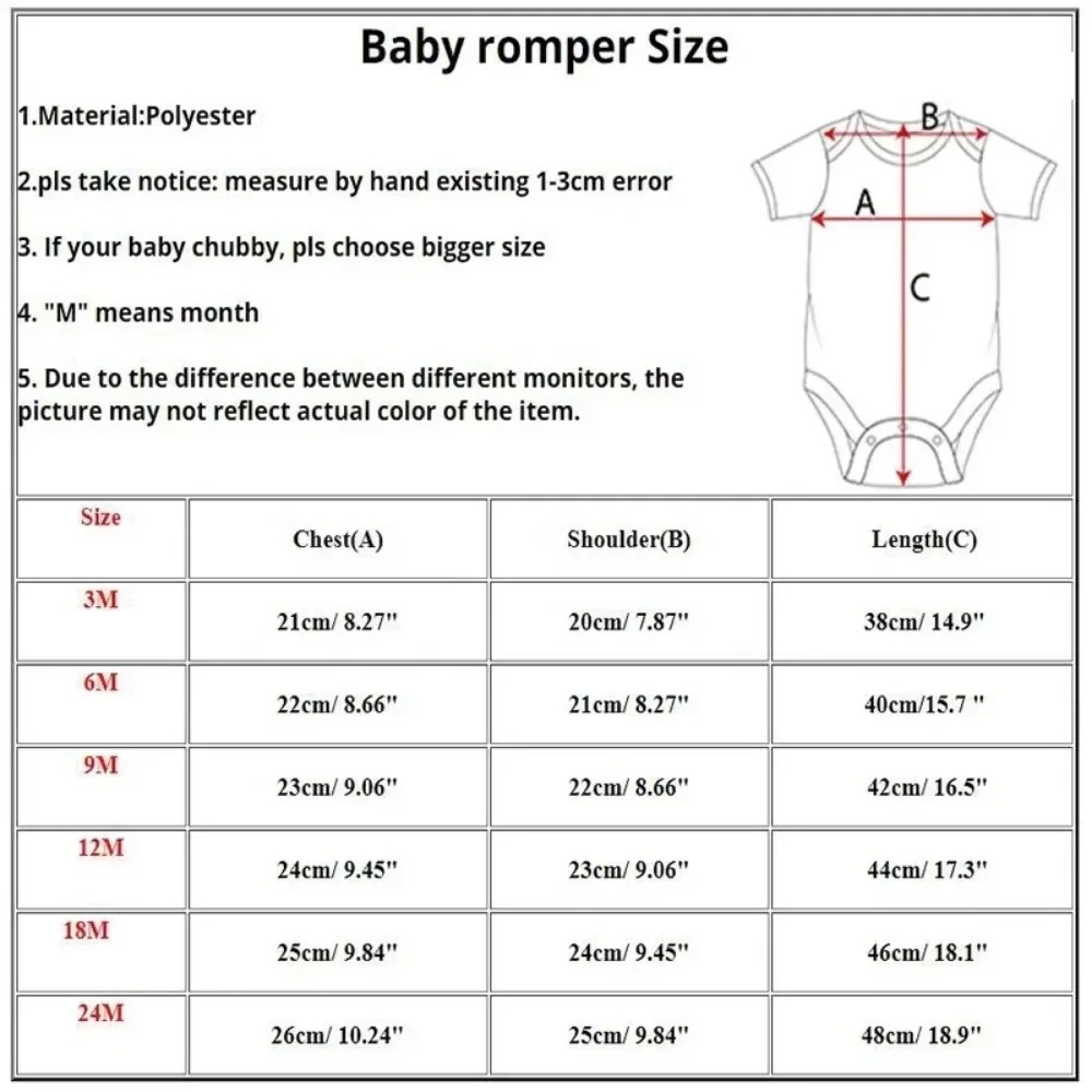 بدلة جسم أطفال قصيرة الأكمام ك - مراجعة Baby Clothing Name وسعره