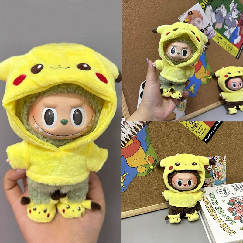 15 17 سنتيمتر ل Labubu دمية ال - مراجعة Baby Clothing Kit وسعره