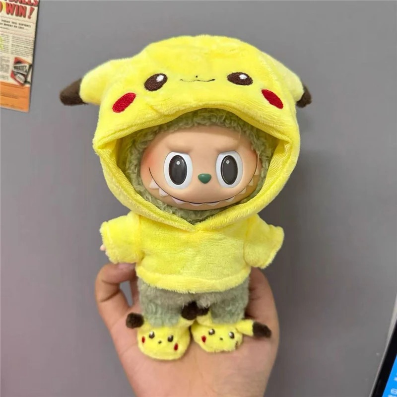 15 17 سنتيمتر ل Labubu دمية ال - مراجعة Baby Clothing Kit وسعره
