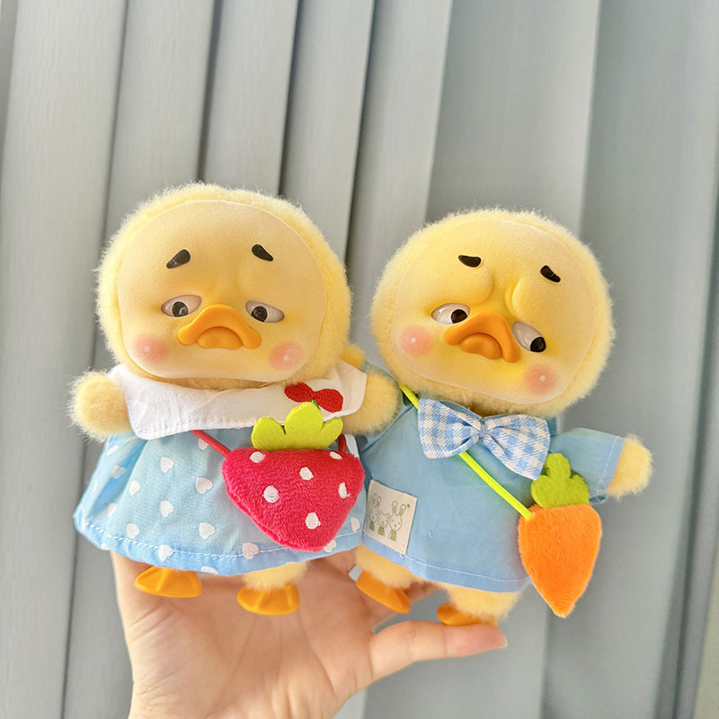 مجموعة ملابس من القطيفة البطة  - مراجعة Baby Clothing Yellow وسعره
