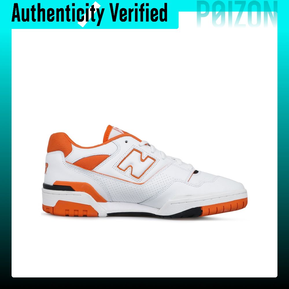 حذاء كرة سلة New Balance NB 55 - مراجعة New Balance Shoes 550 وسعره