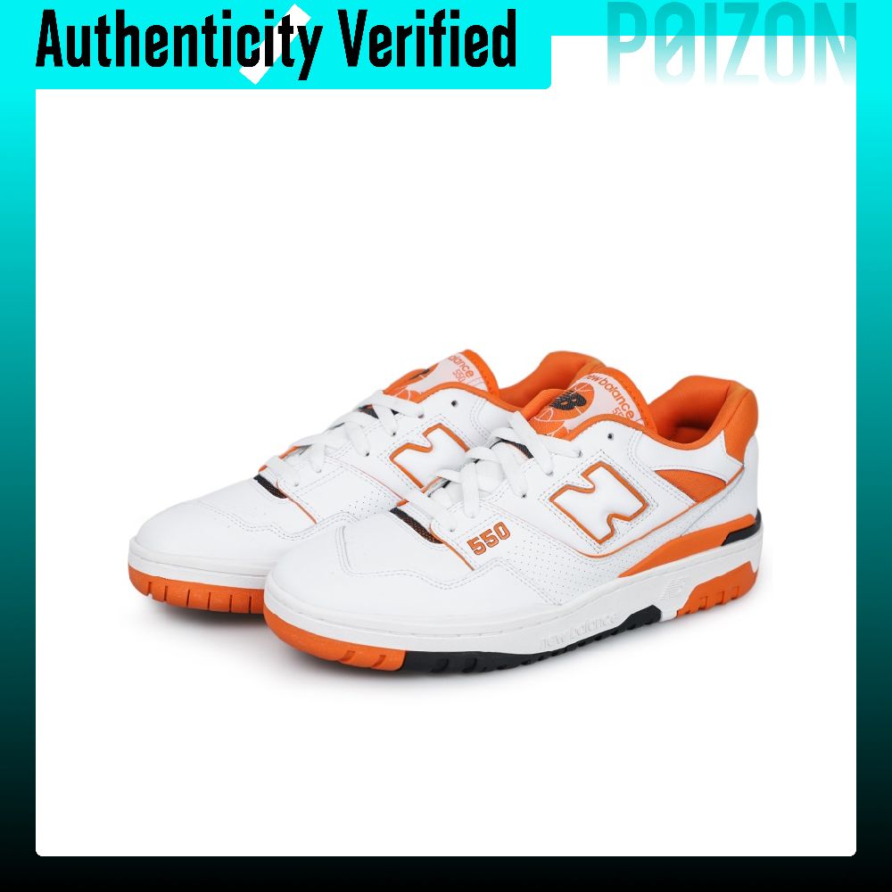 حذاء كرة سلة New Balance NB 55 - مراجعة New Balance Shoes 550 وسعره
