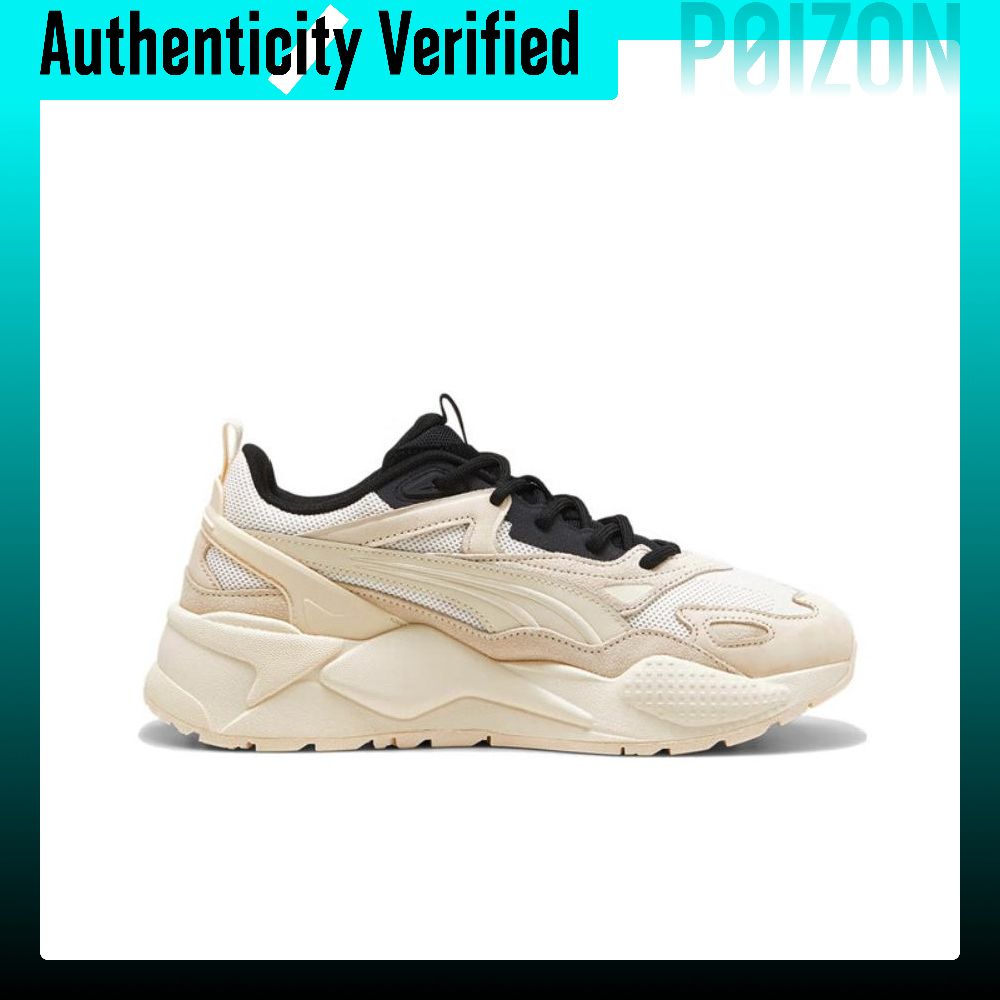 حذاء رياضي كاجوال من بوما، مود - مراجعة Puma Shoes Rs-X وسعره