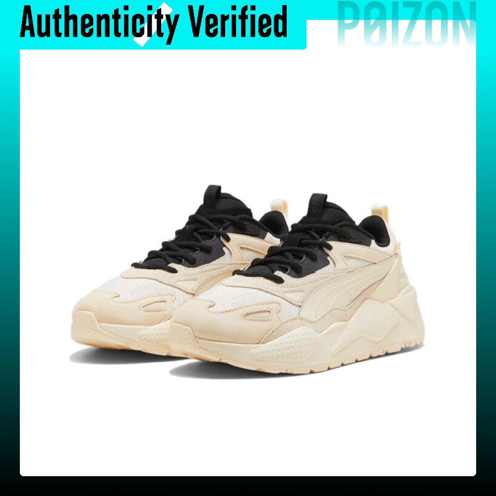 حذاء رياضي كاجوال من بوما، مود - مراجعة Puma Shoes Rs-X وسعره