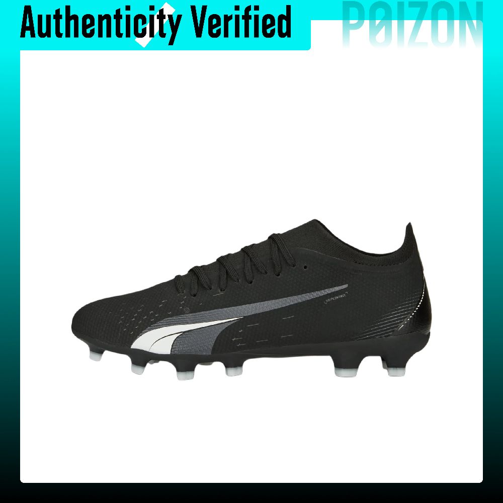 حذاء كرة قدم PUMA Ultra Match  - مراجعة Puma Shoes Rs-X وسعره