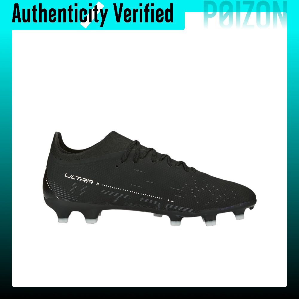 حذاء كرة قدم PUMA Ultra Match  - مراجعة Puma Shoes Rs-X وسعره