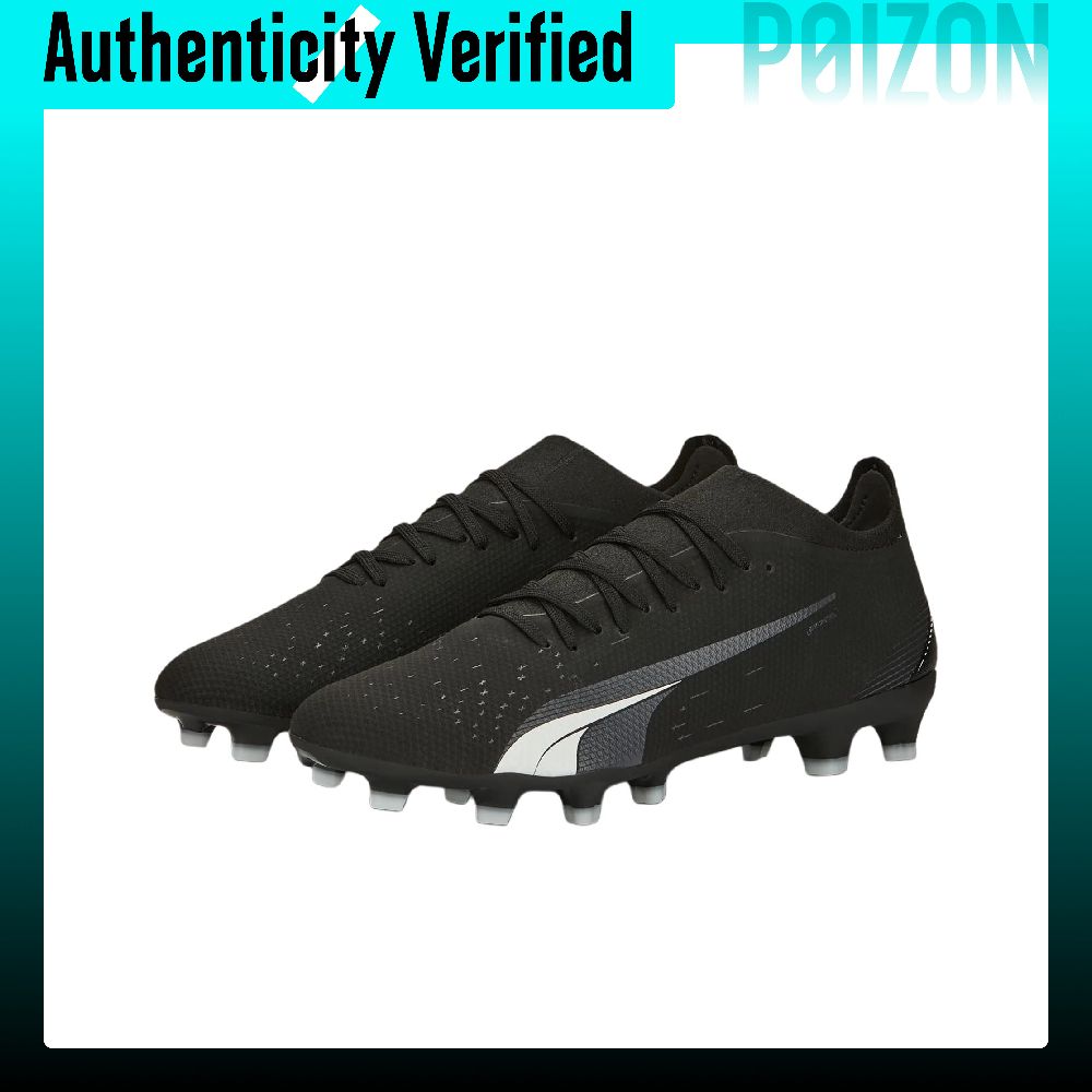 حذاء كرة قدم PUMA Ultra Match  - مراجعة Puma Shoes Rs-X وسعره