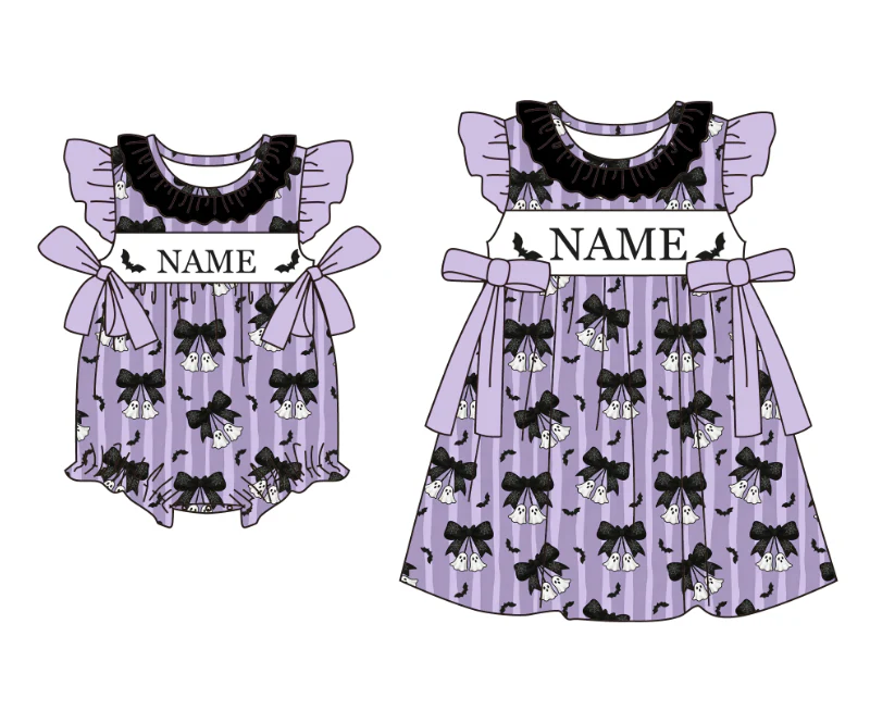 ملابس أطفال عالية الجودة لعيد  - مراجعة Baby Clothing High Quality وسعره
